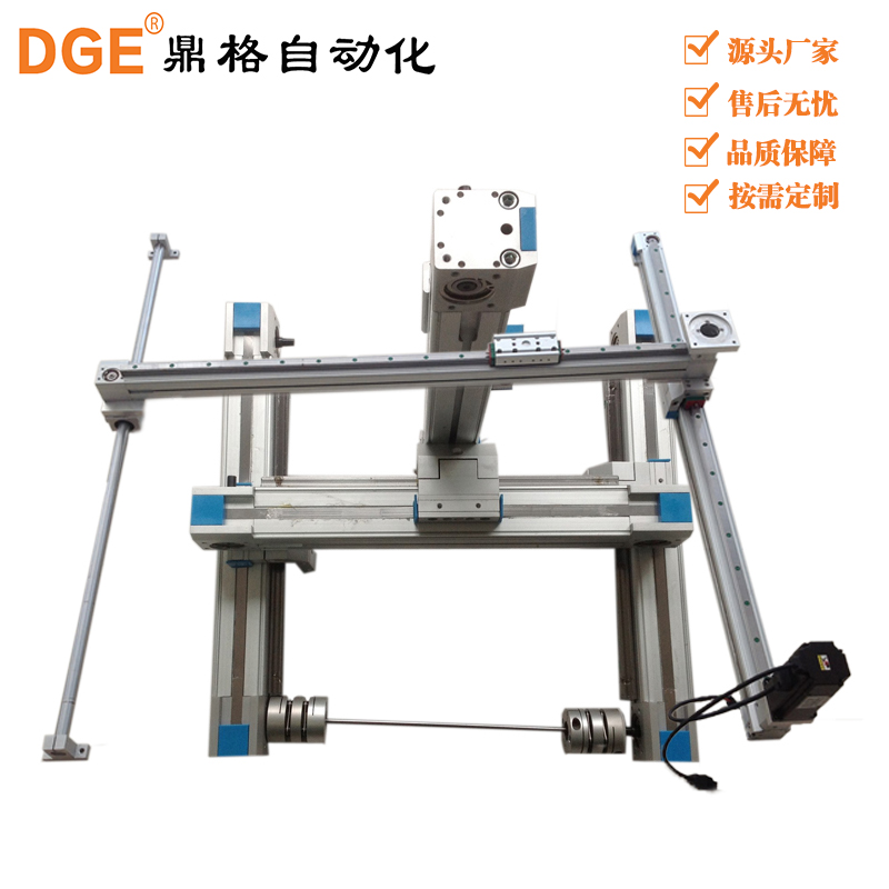 XYZ滑臺模組三軸電缸